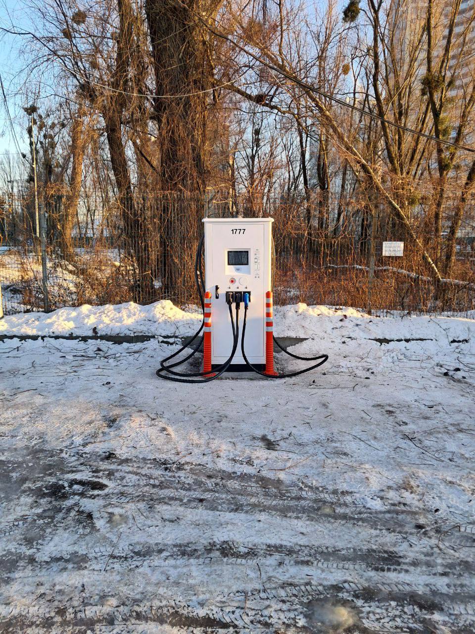 Station photo 1