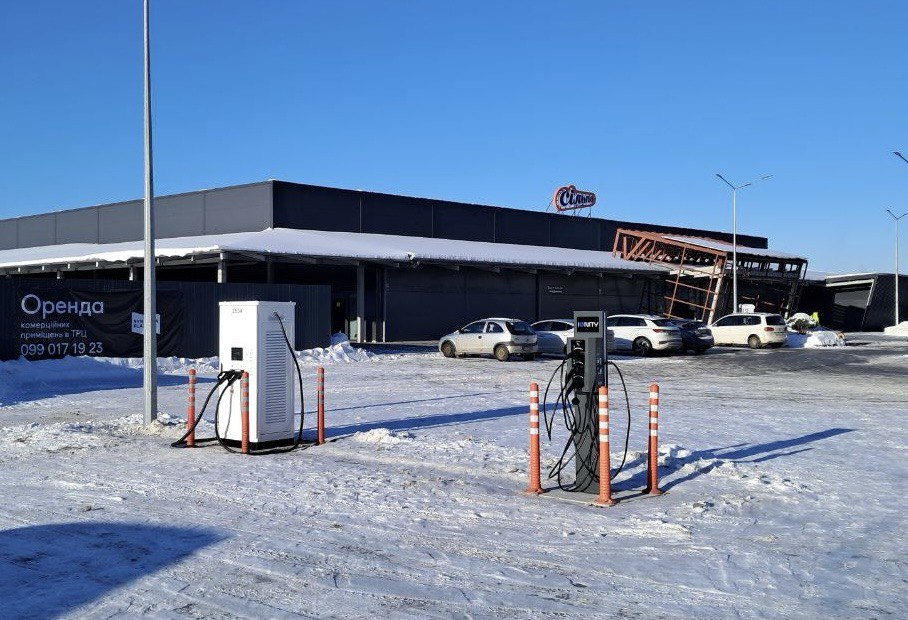 Station photo 1