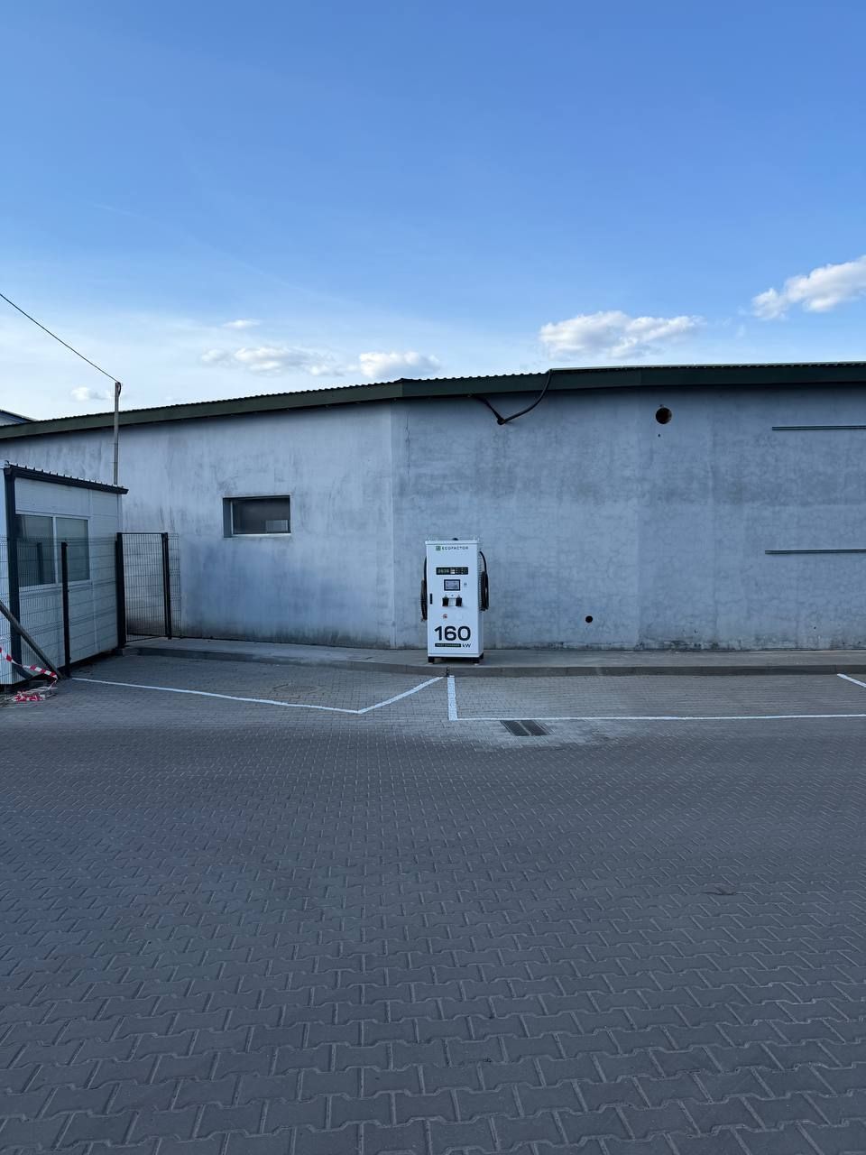 Station photo 3