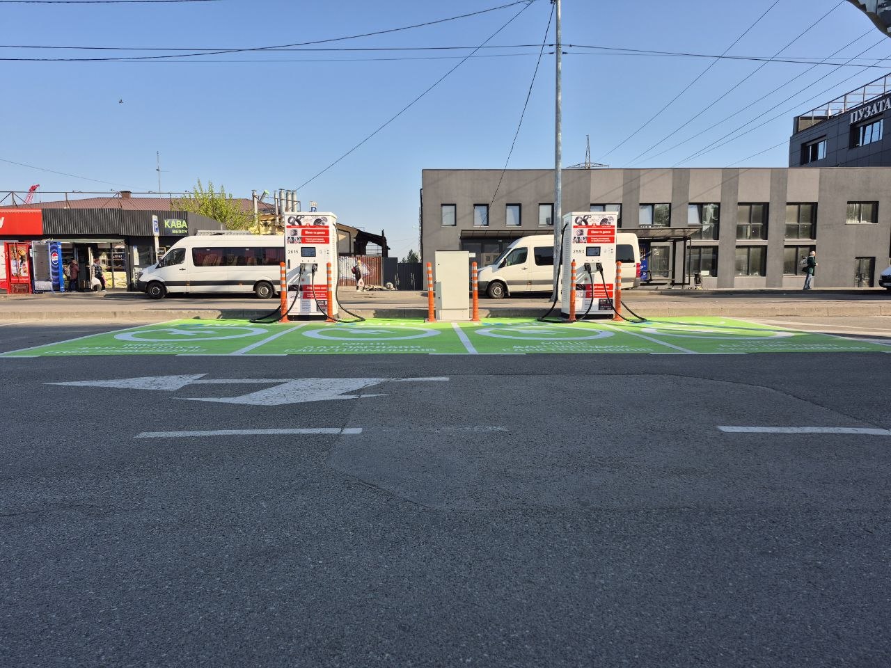 Station photo 2