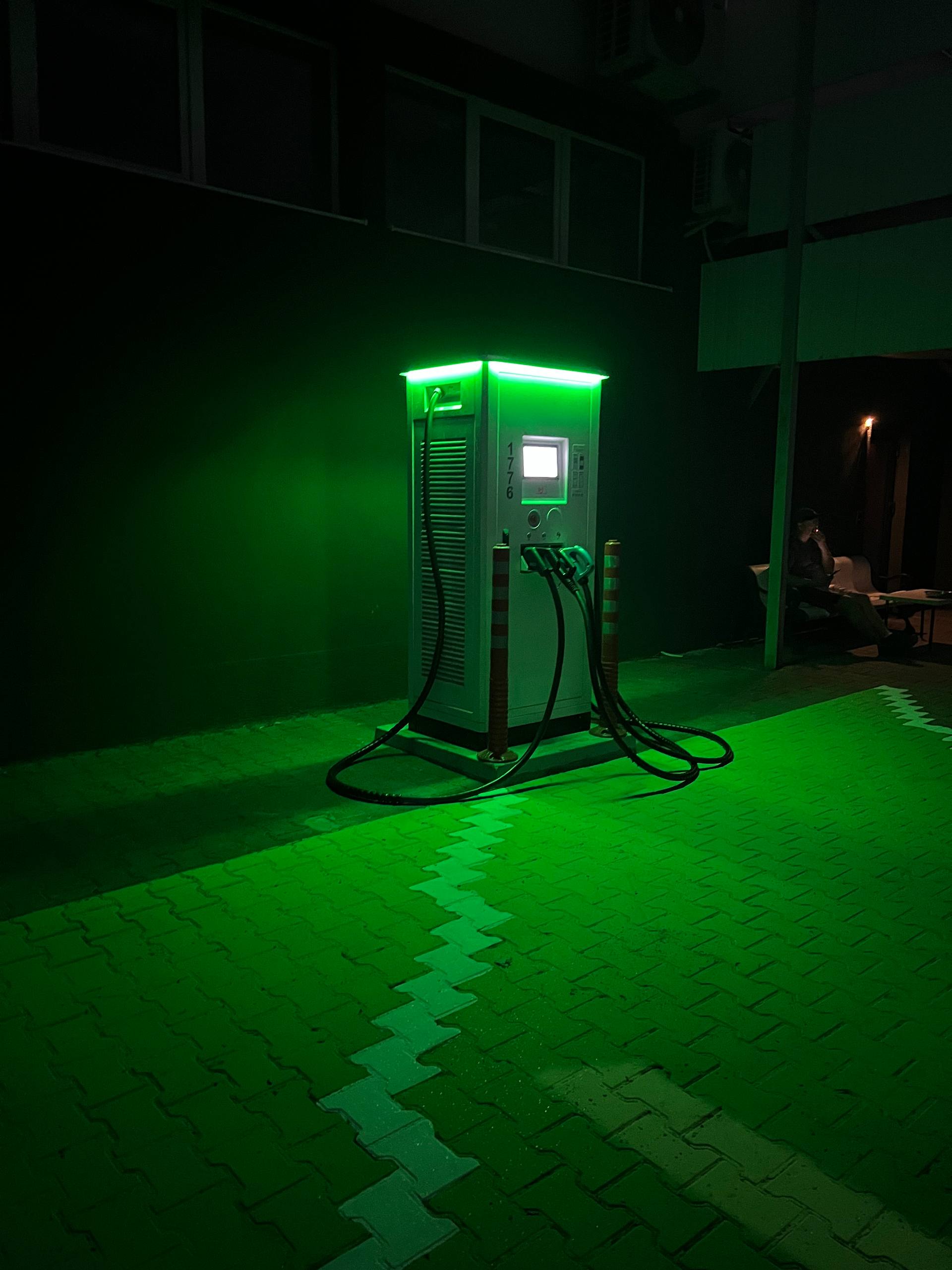 Station photo 1