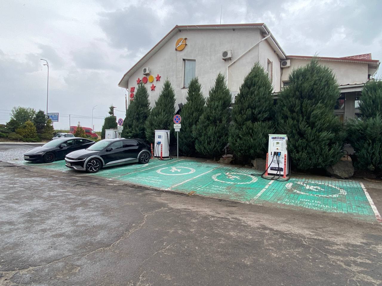 Station photo 2