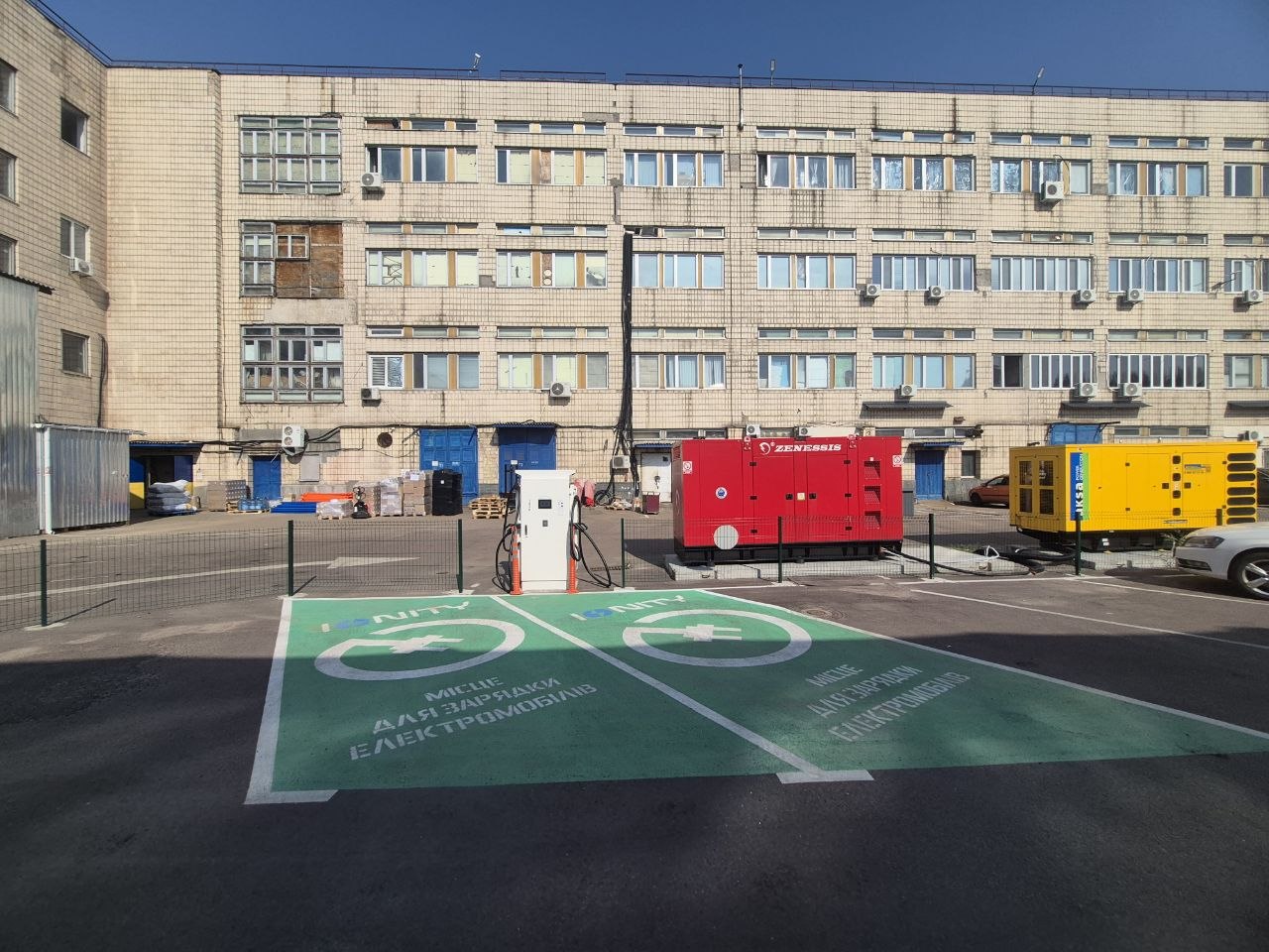Station photo 2