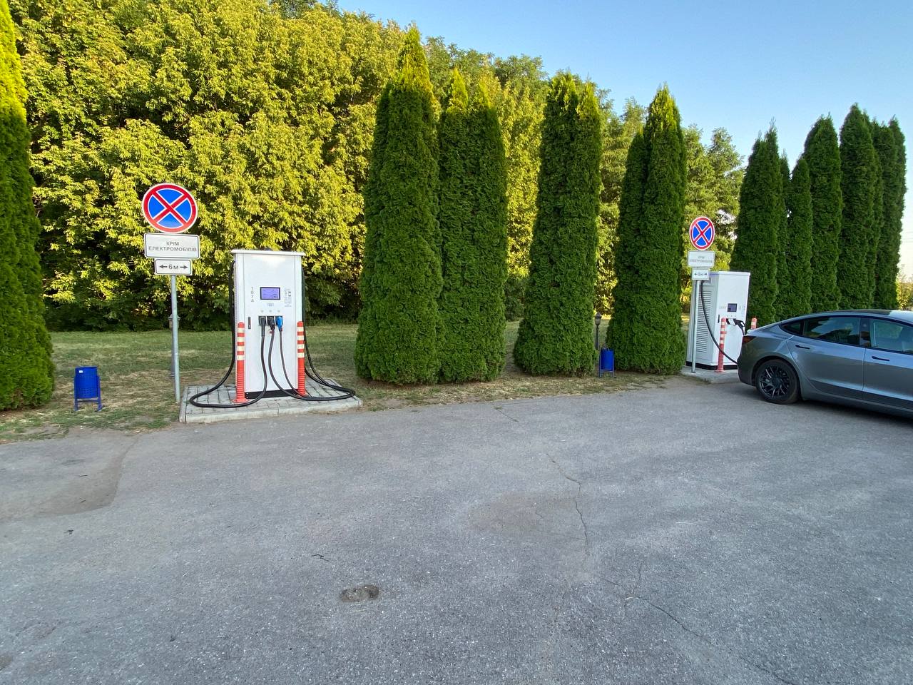 Station photo 2