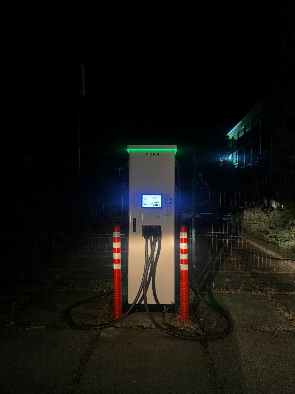 Station photo 1