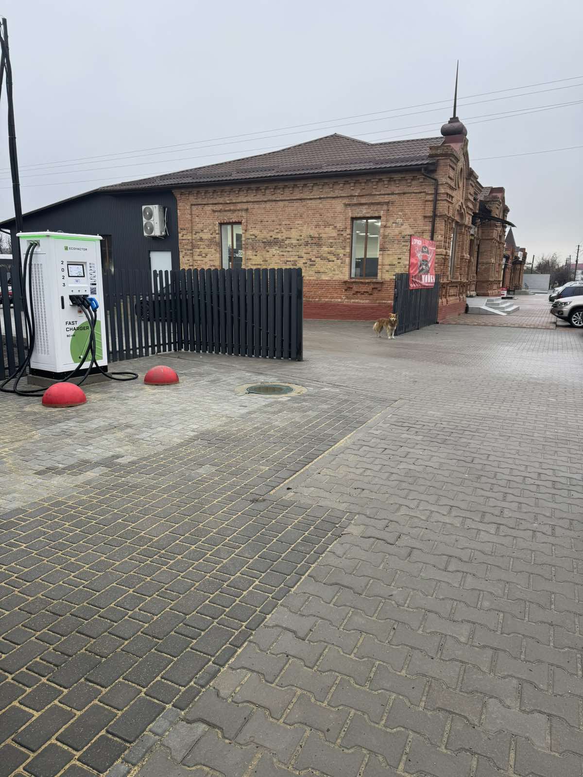 Station photo 1