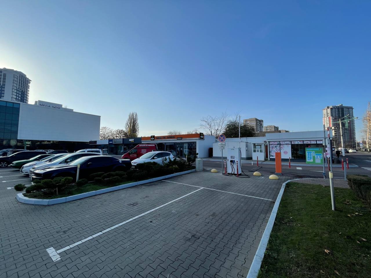 Station photo 1