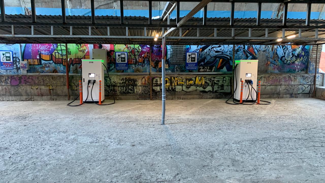 Station photo 1